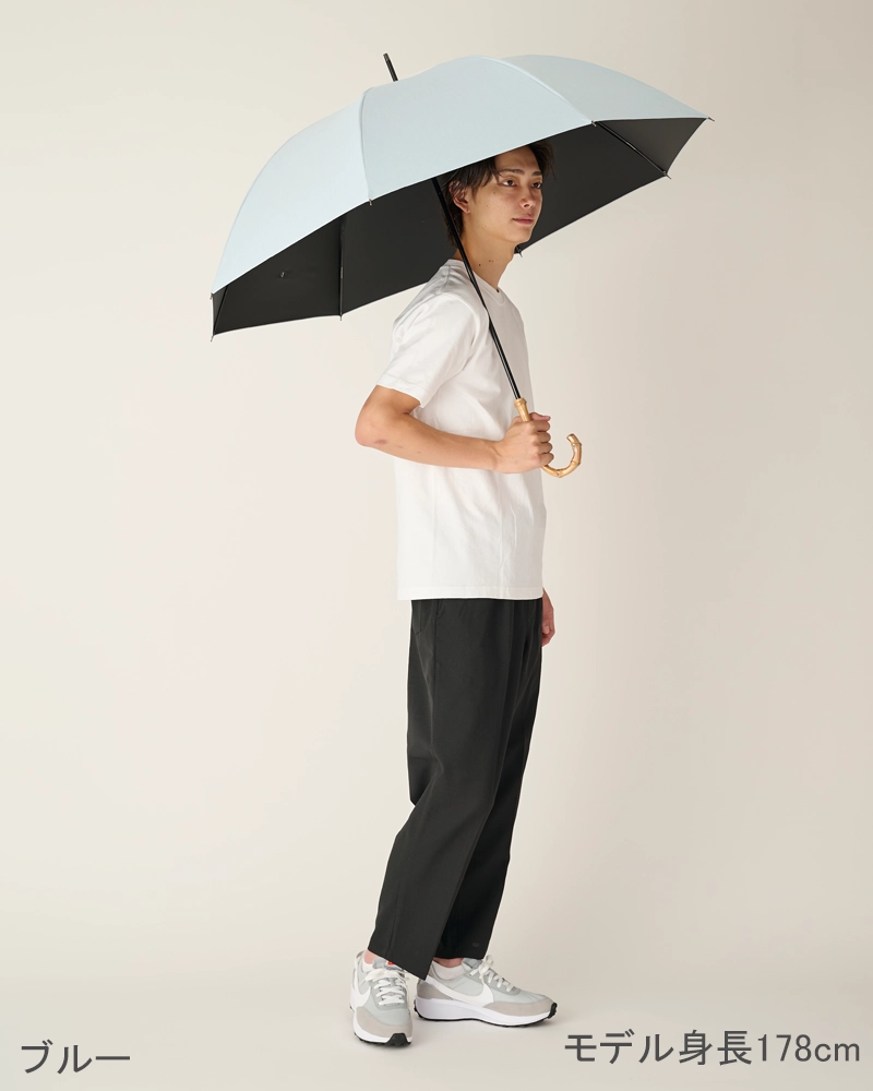 LLサイズ / moku | 完全遮光日傘｜サンバリア100