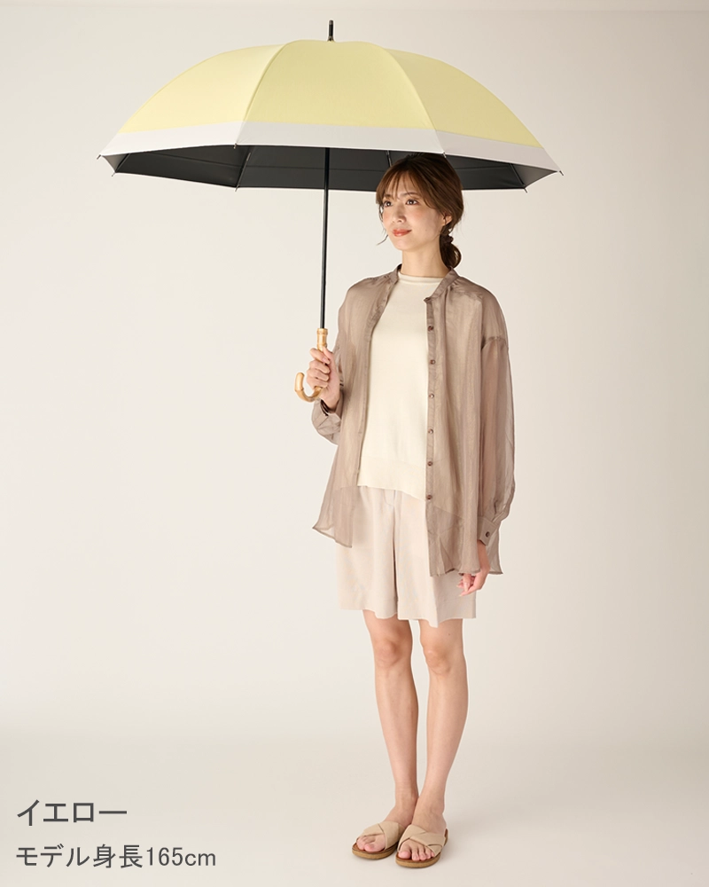 LLサイズ / コンビmoku | 完全遮光日傘｜サンバリア100