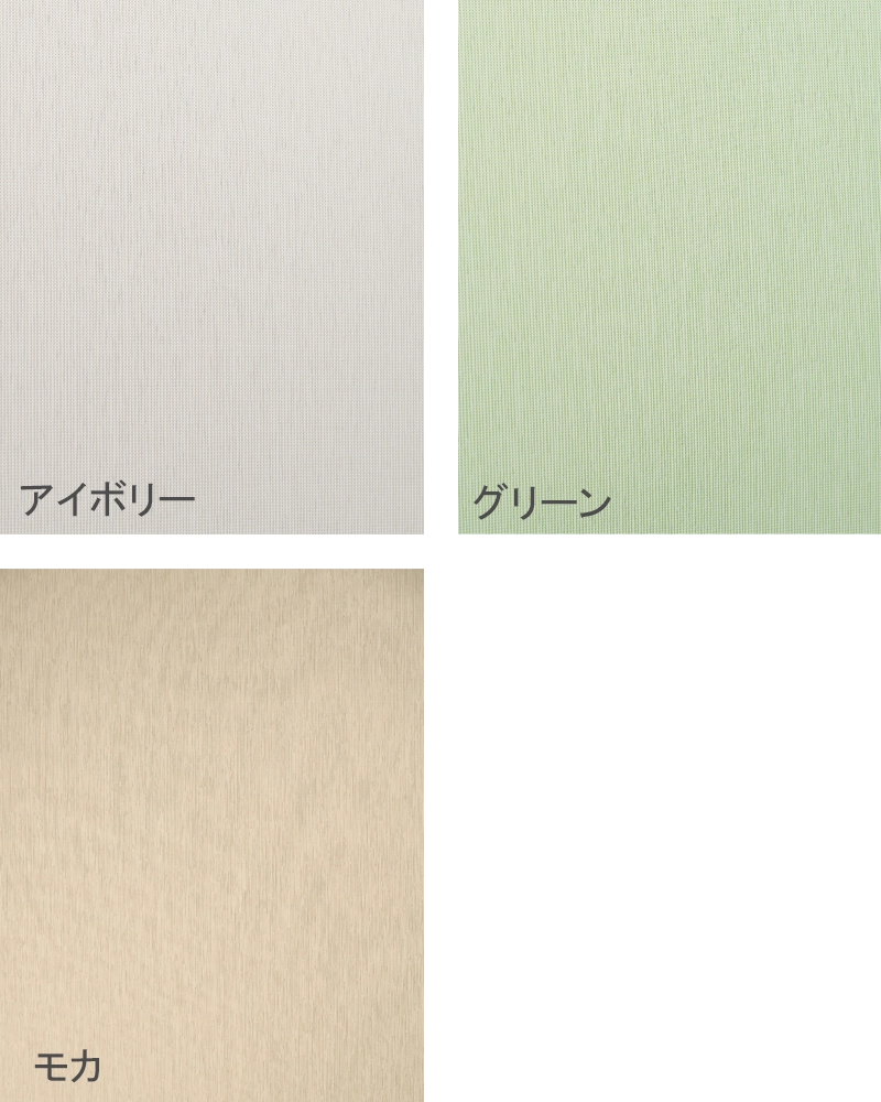 2段折 / moku | 完全遮光日傘｜サンバリア100