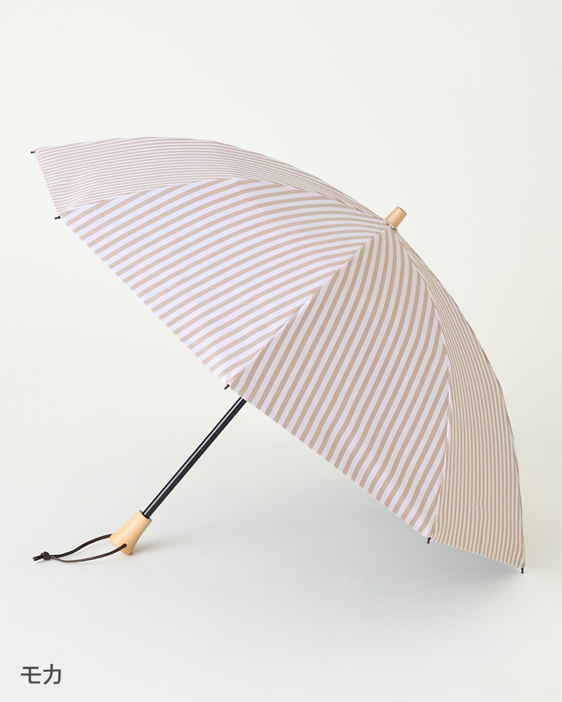 2段折 / ストライプ | 完全遮光日傘｜サンバリア100
