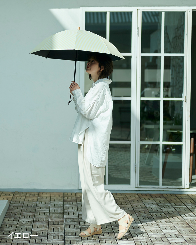 2段折 / ストライプ | 完全遮光日傘｜サンバリア100