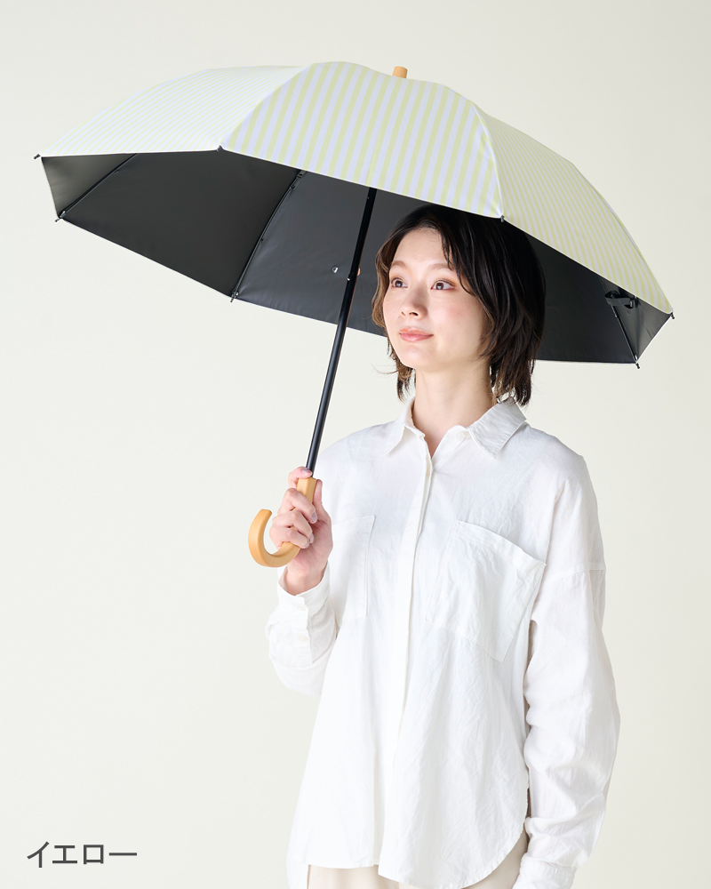 2段折 / ストライプ | 完全遮光日傘｜サンバリア100