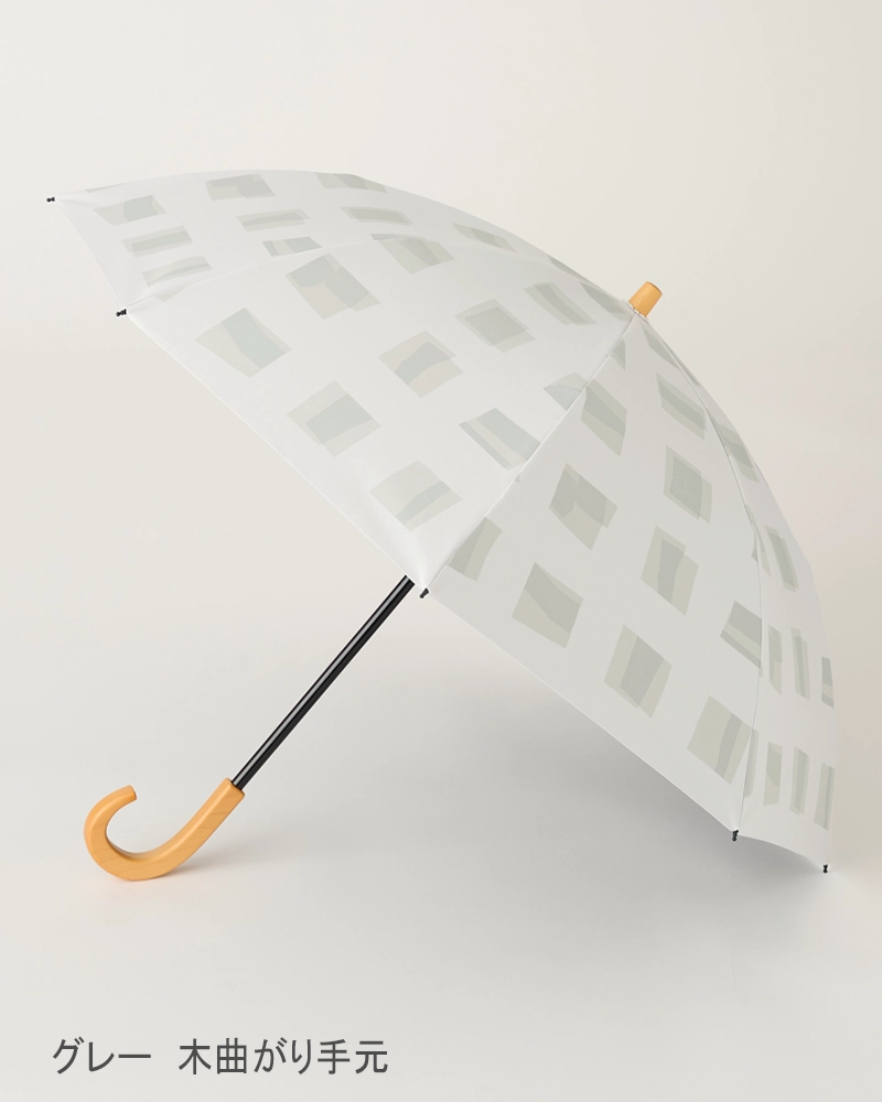 2段折 / キューブ | 完全遮光日傘｜サンバリア100