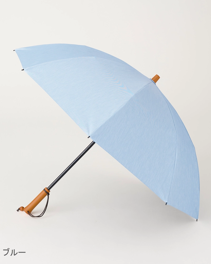 2段折 / フロスト | 完全遮光日傘｜サンバリア100