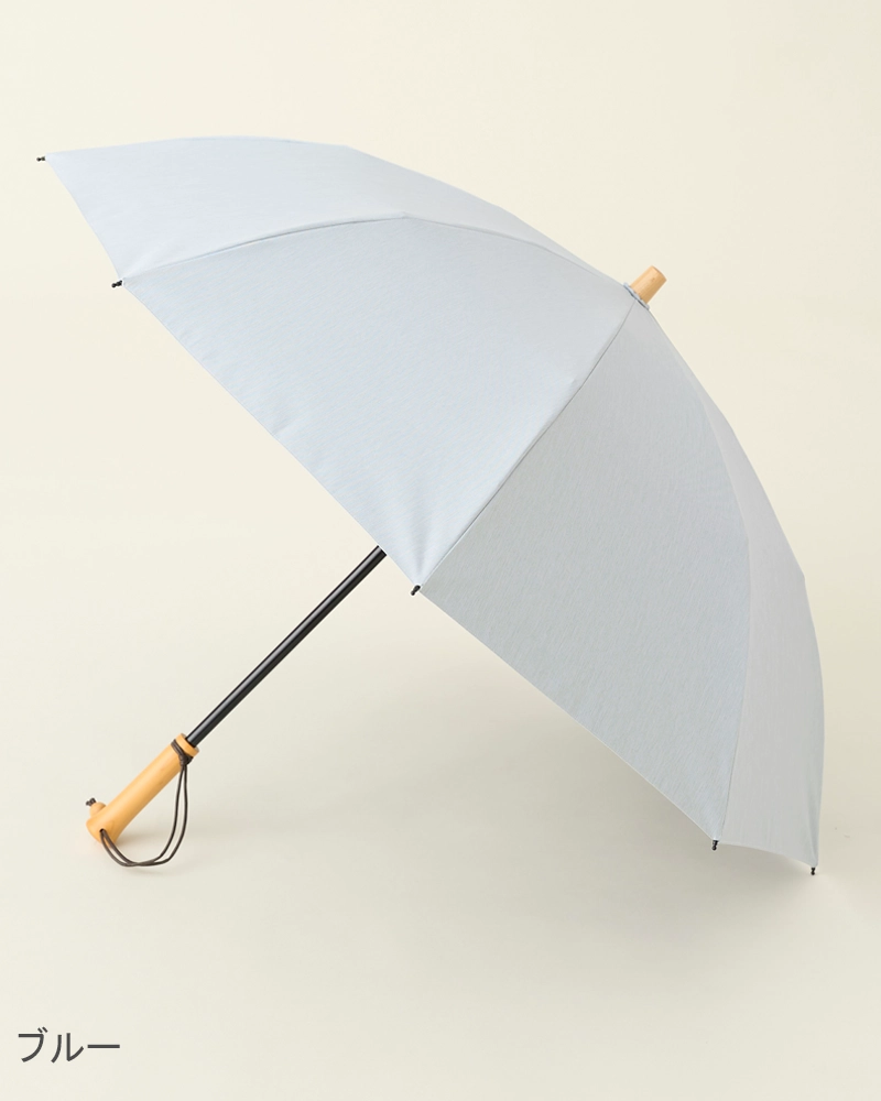 2段折 / moku | 完全遮光日傘｜サンバリア100
