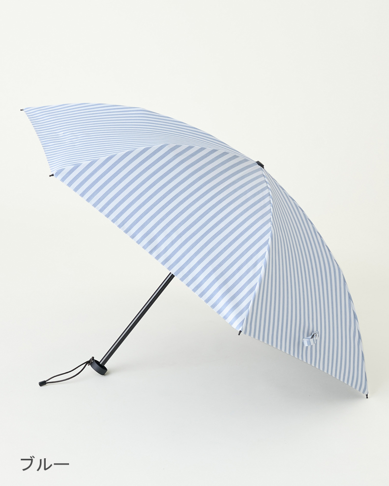 2段折 コンパクト / ストライプ | 完全遮光日傘｜サンバリア100