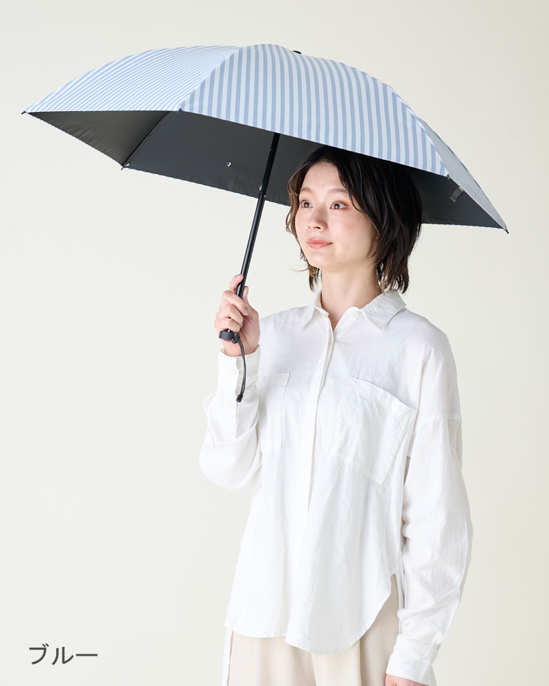 2段折 コンパクト / ストライプ | 完全遮光日傘｜サンバリア100