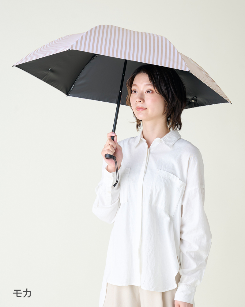 2段折 コンパクト / ストライプ | 完全遮光日傘｜サンバリア100