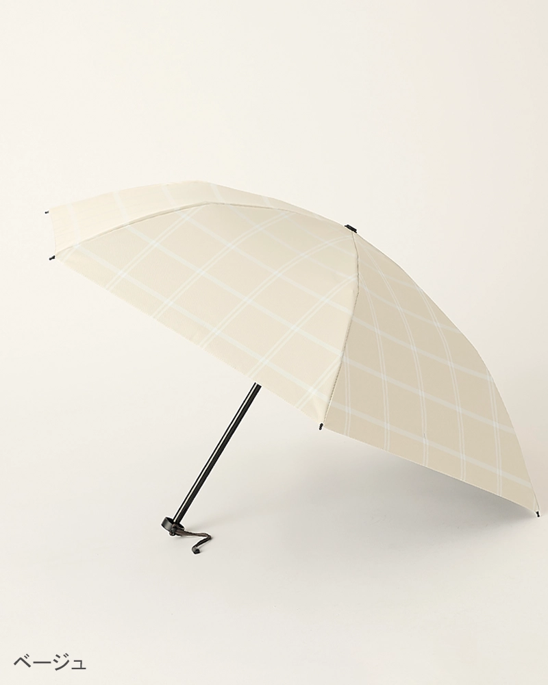 2段折 コンパクト / チェック | 完全遮光日傘｜サンバリア100