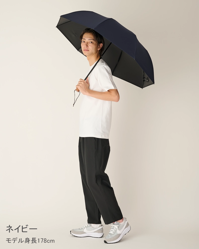 2段折 大判 / 無地 | 完全遮光日傘｜サンバリア100