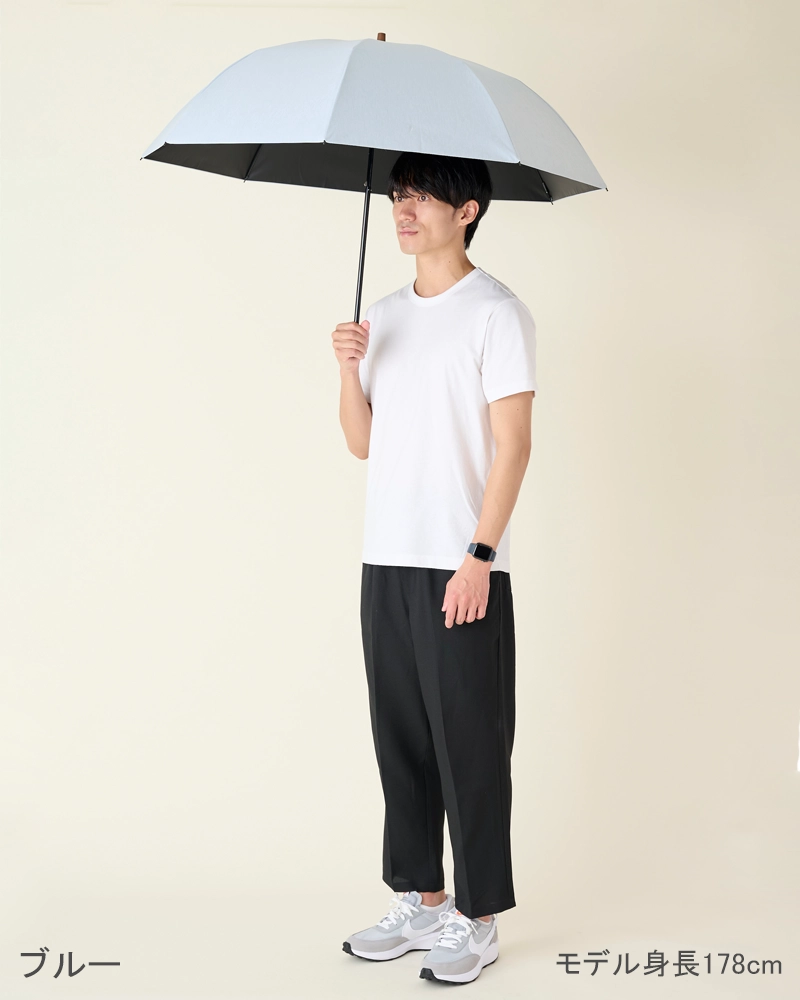 2段折 大判 / moku | 完全遮光日傘｜サンバリア100