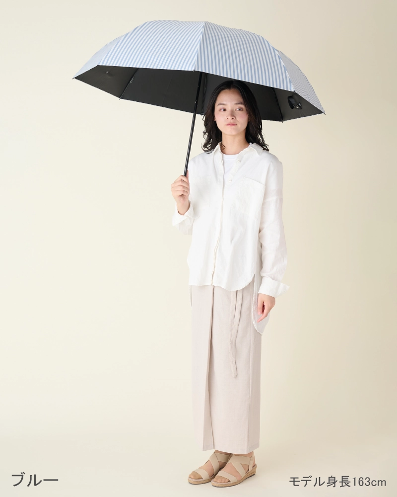 2段折 大判 / ストライプ | 完全遮光日傘｜サンバリア100