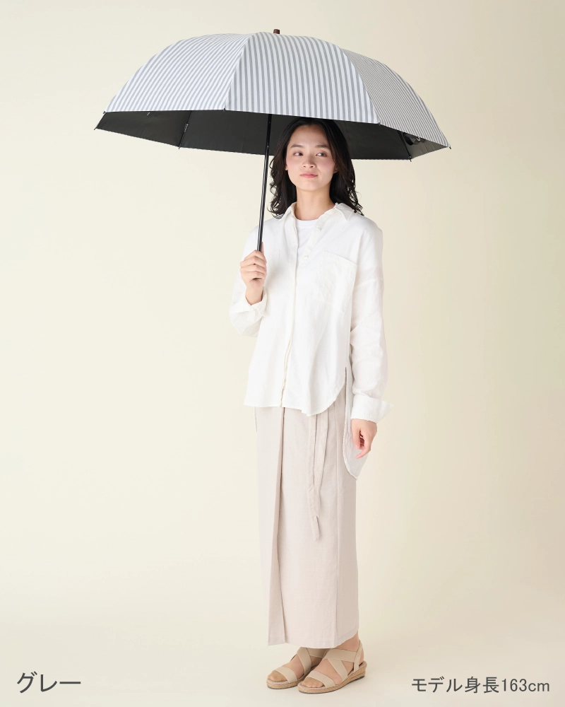 2段折 大判 / ストライプ | 完全遮光日傘｜サンバリア100