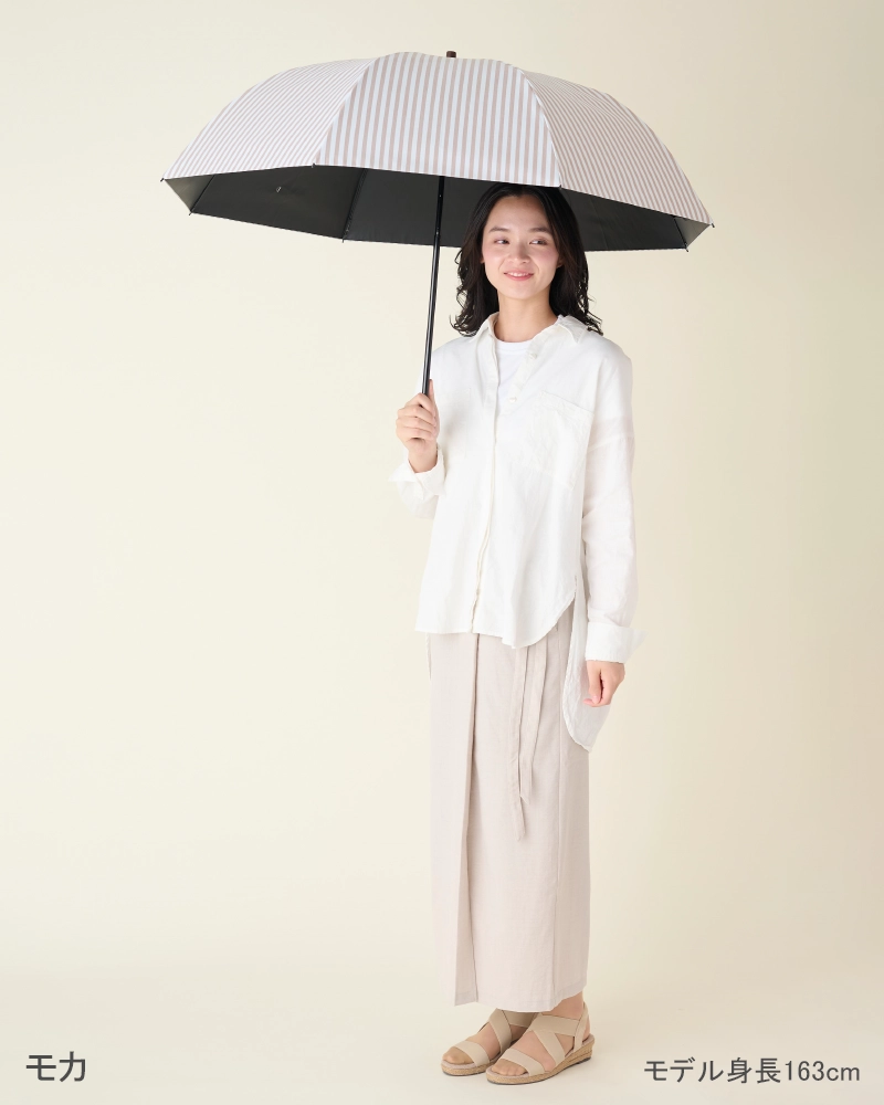 2段折 大判 / ストライプ | 完全遮光日傘｜サンバリア100
