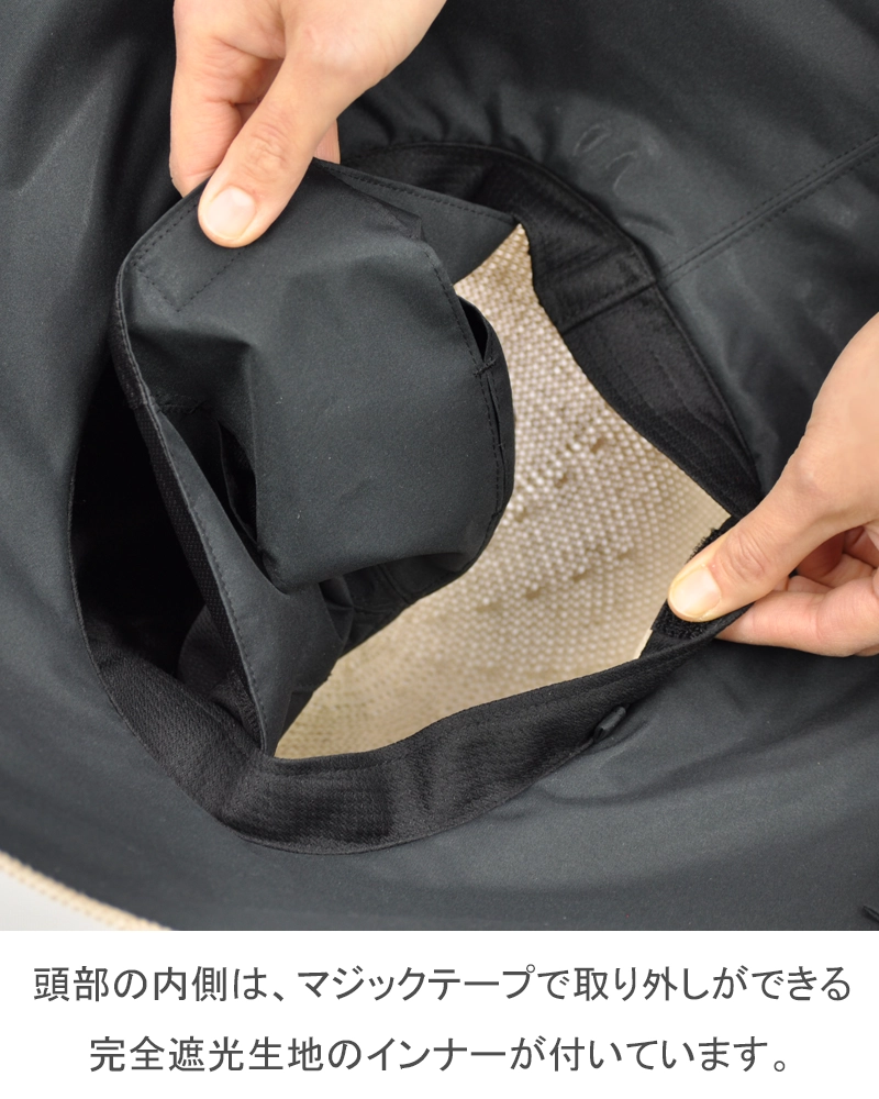 リネン・サーモハット｜完全遮光帽子｜サンバリア100 | 完全遮光日傘