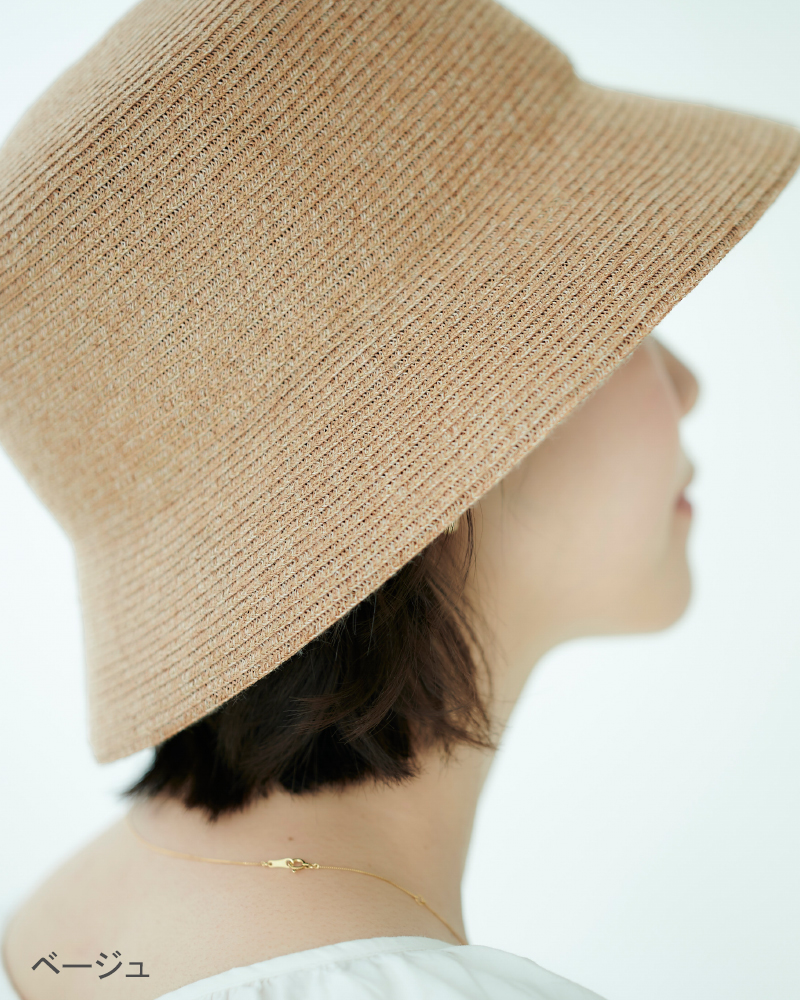 ブレード・バケットハット｜完全遮光帽子｜サンバリア100 | 完全遮光