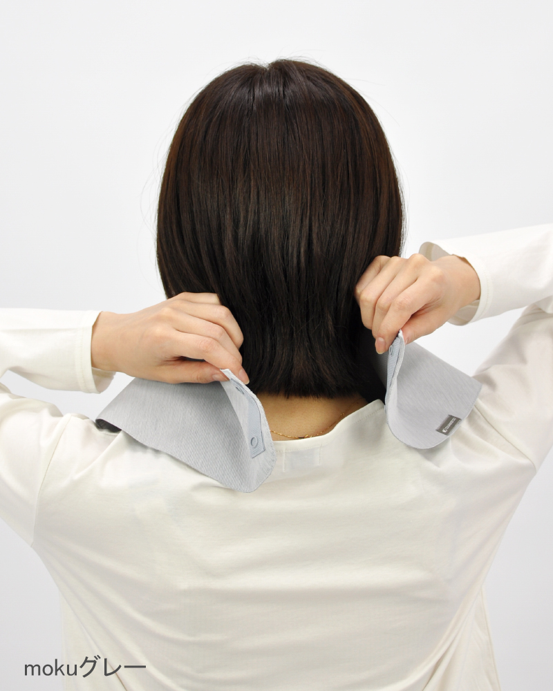 ケープマスク｜完全遮光マスク｜サンバリア100 | 完全遮光日傘