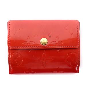 エピ ポルトビエ コンパクト 財布 二つ折り レザー 牛革 黄色 イエロー