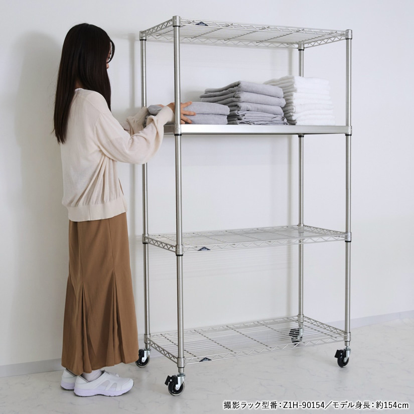 25mm] ルミナス プレミアムライン ソリッドシェルフラック 4段 幅90 幅