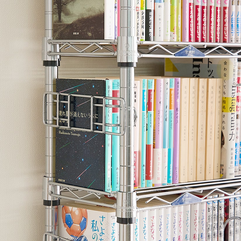 19mm] 幅120 10段 ルミナス壁面収納 本棚 突っ張りラック | ルミナス