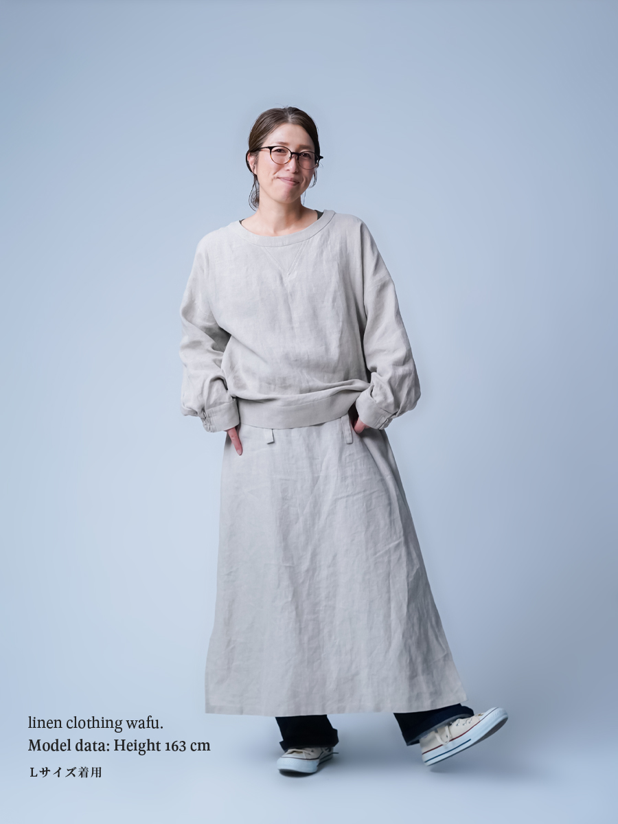 リネンスウェット】サイズ感が大事しっかり者のスウェット ／ 亜麻