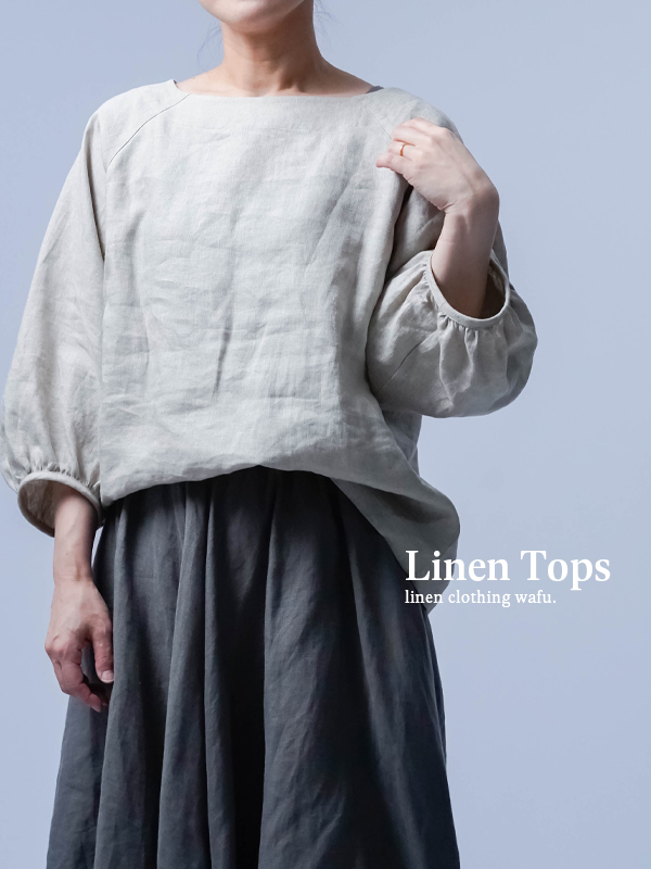 リネントップス】 これが”元祖”ATS～汗と共に去りぬ～ 究極の脇汗対策