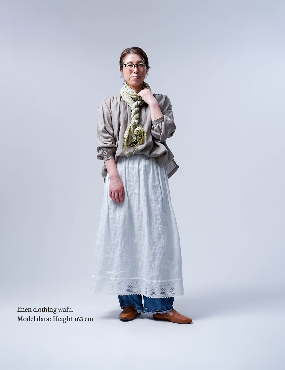 リネンストール】 代表わたぬきが選ぶベストワン！ 肌がえらぶ 究極の