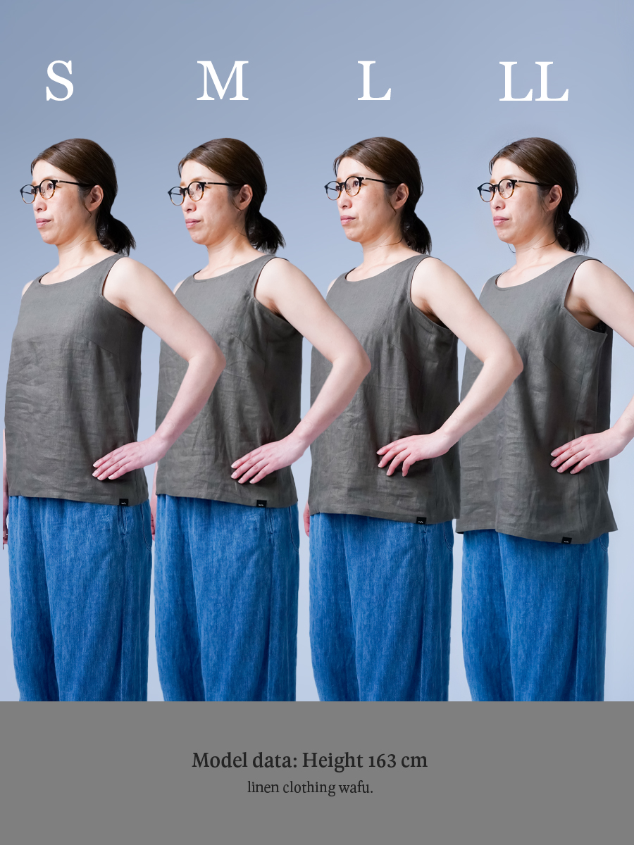 リネンタンクトップ】脇汗対策の救世主 よしタンクNEO ／ 鶯茶