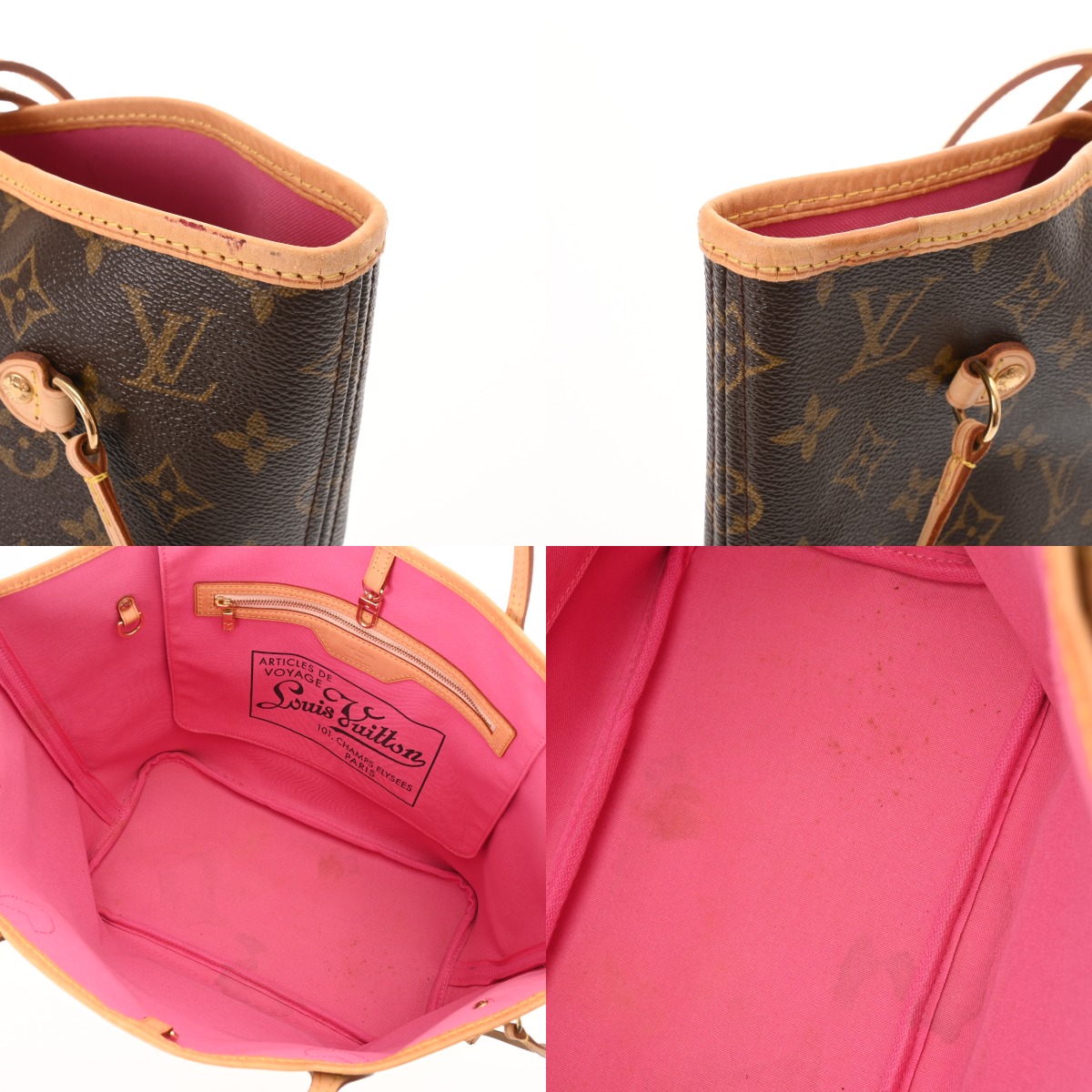 ルイヴィトン モノグラム ネヴァーフル MM LVハンズ 村上隆MOCA LA限定