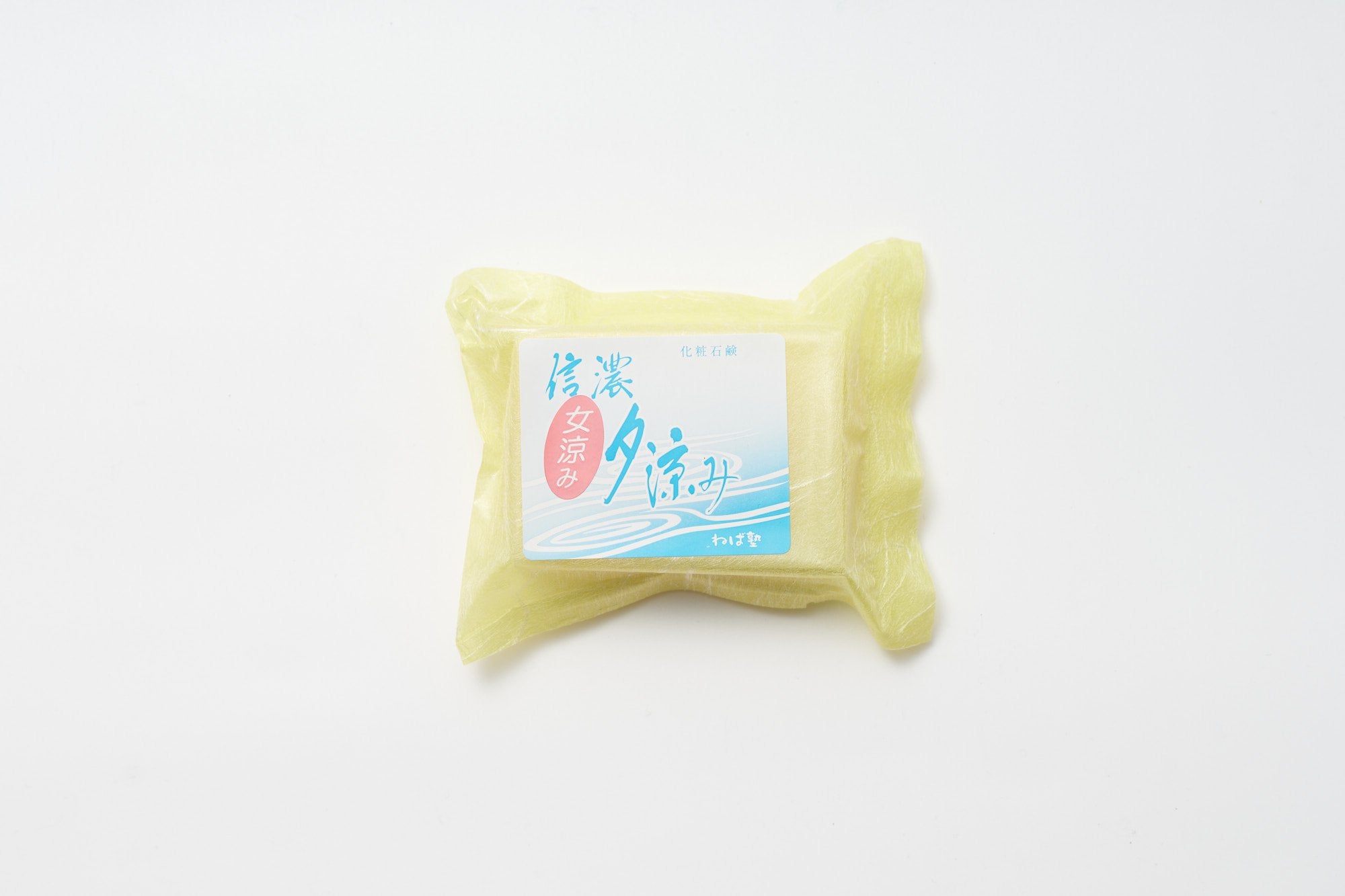 161424723_o1.jpg?crop=center&