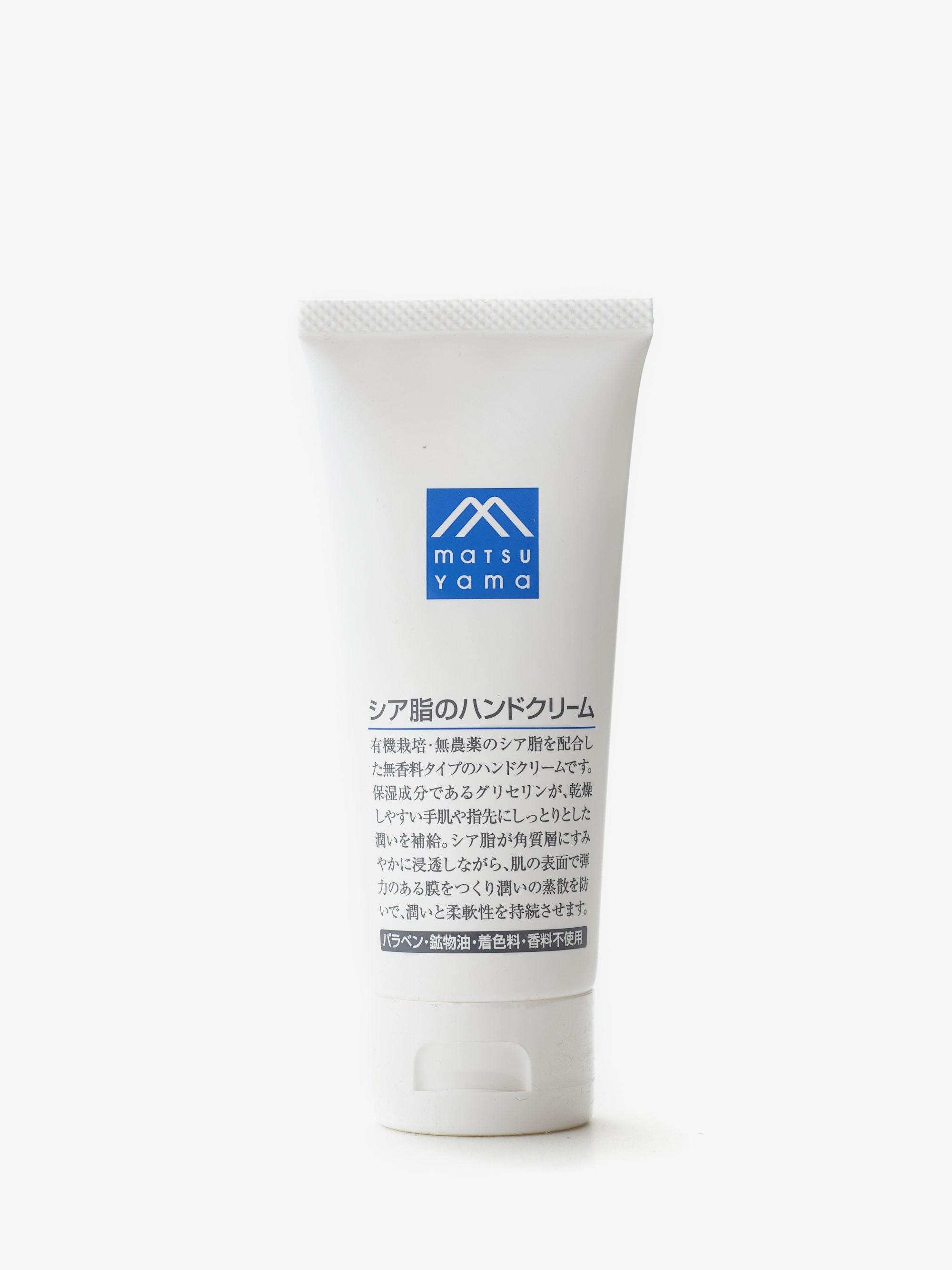 ハンド・全身保湿クリーム M-mark series｜松山油脂