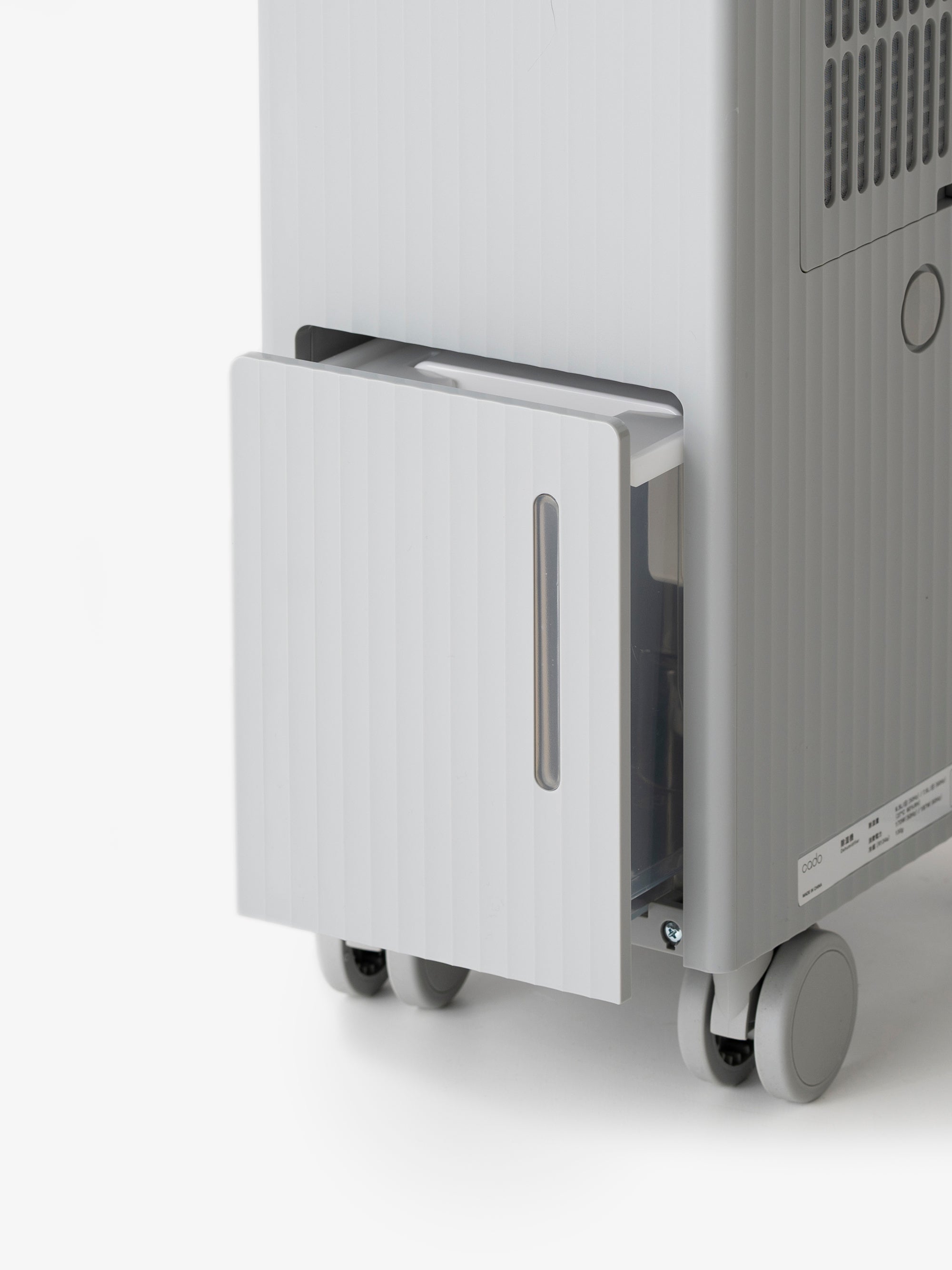 除湿機 ROOT 7200 ｜cado カドー