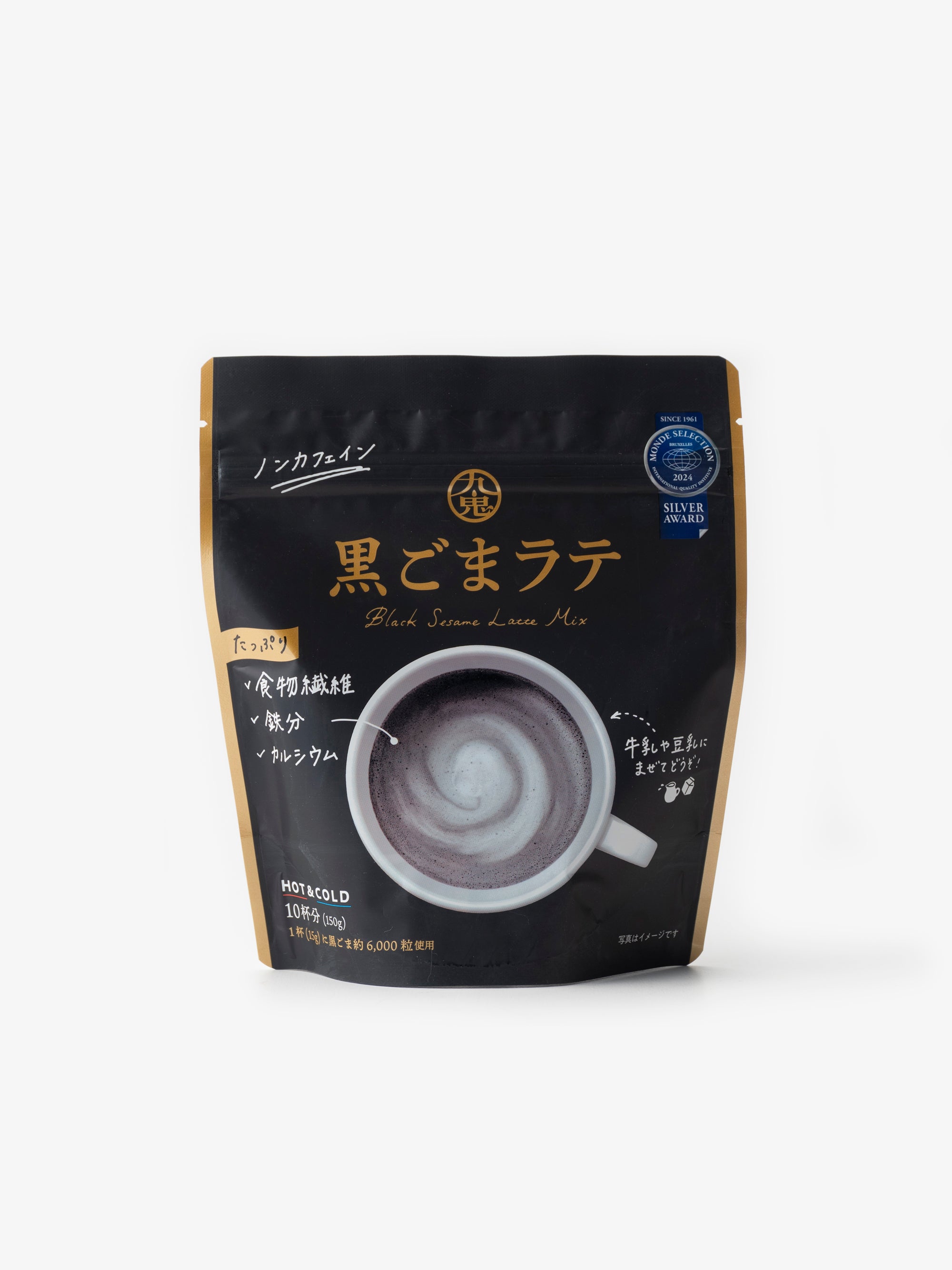 20251128-25.jpg?v=1764404458&