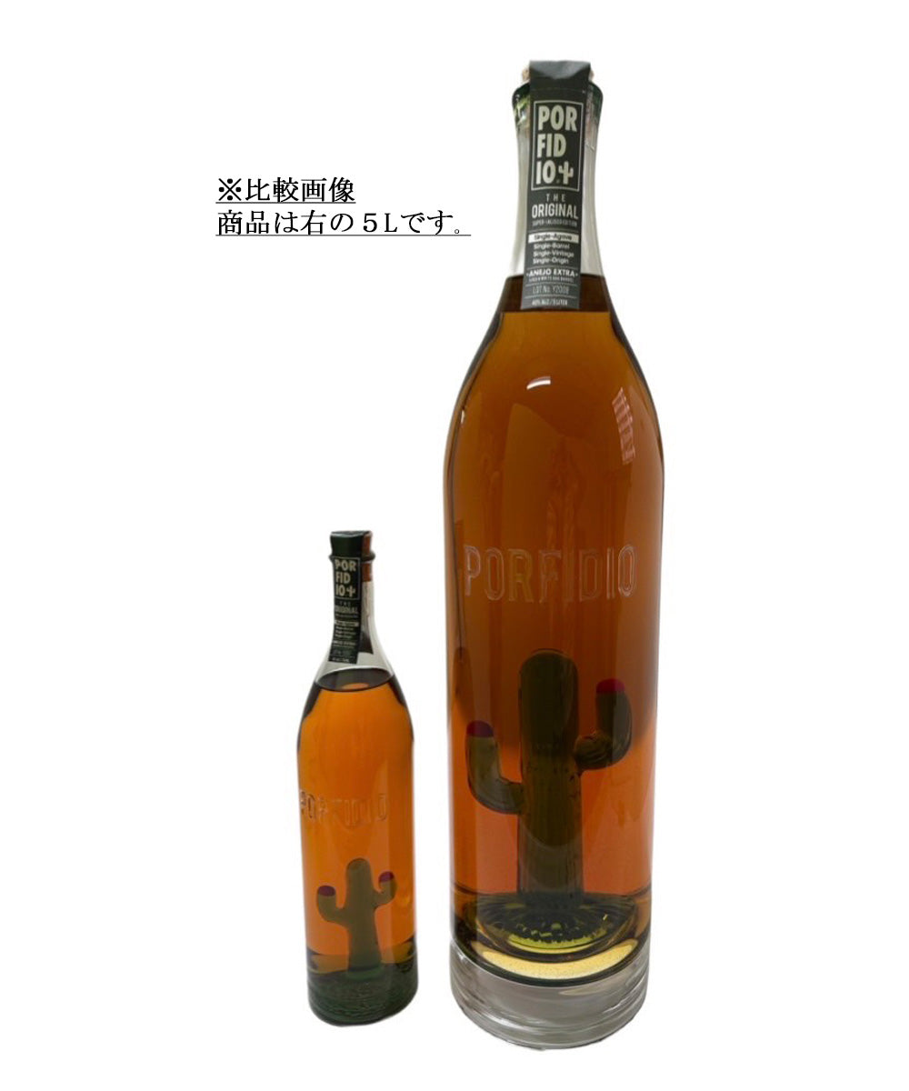 5000ML】ポルフィディオ スーパーハリスコ アネホ 2023 PORFIDIO