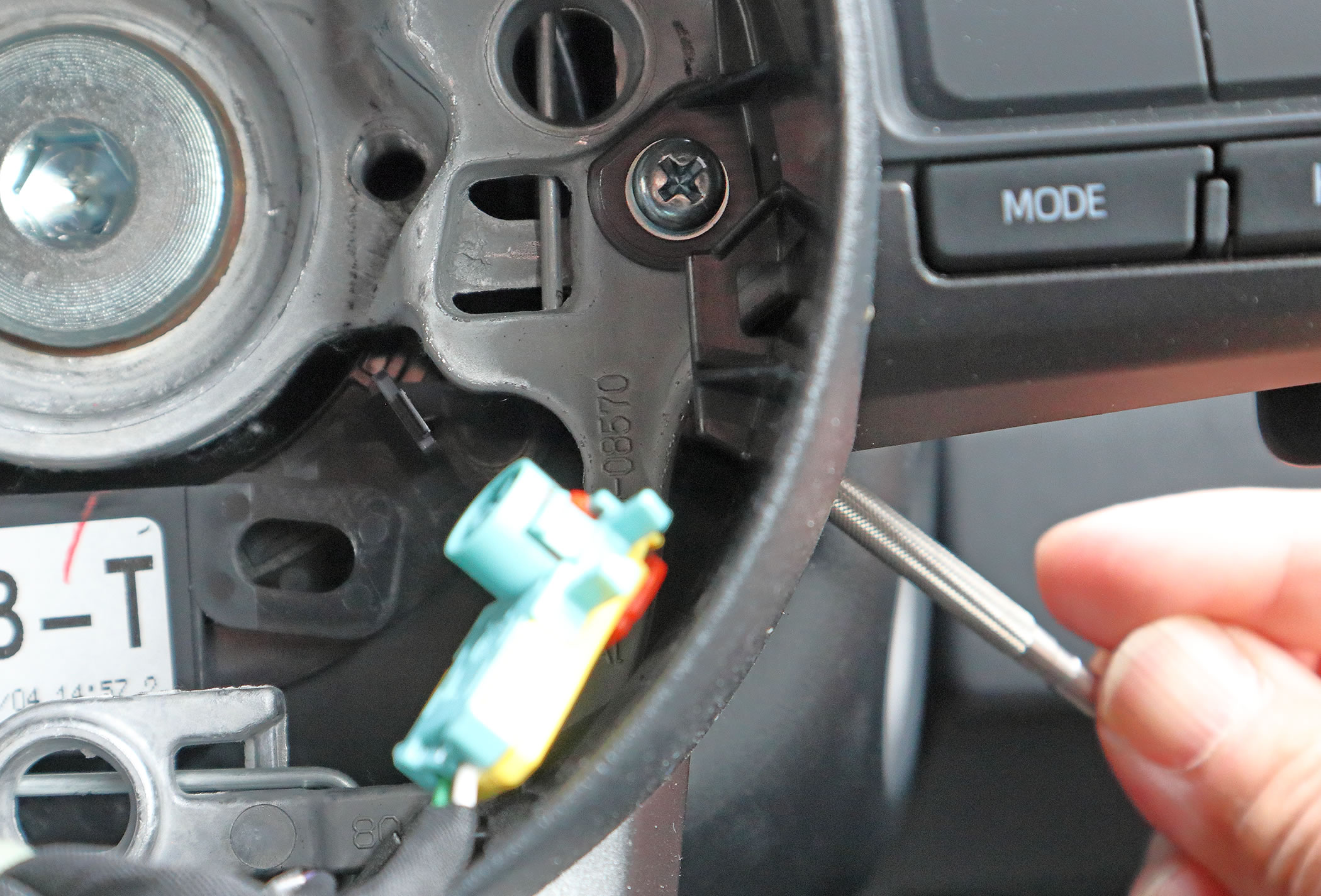 GRヤリスRC(GXPA16) 純正ステアリングの延長