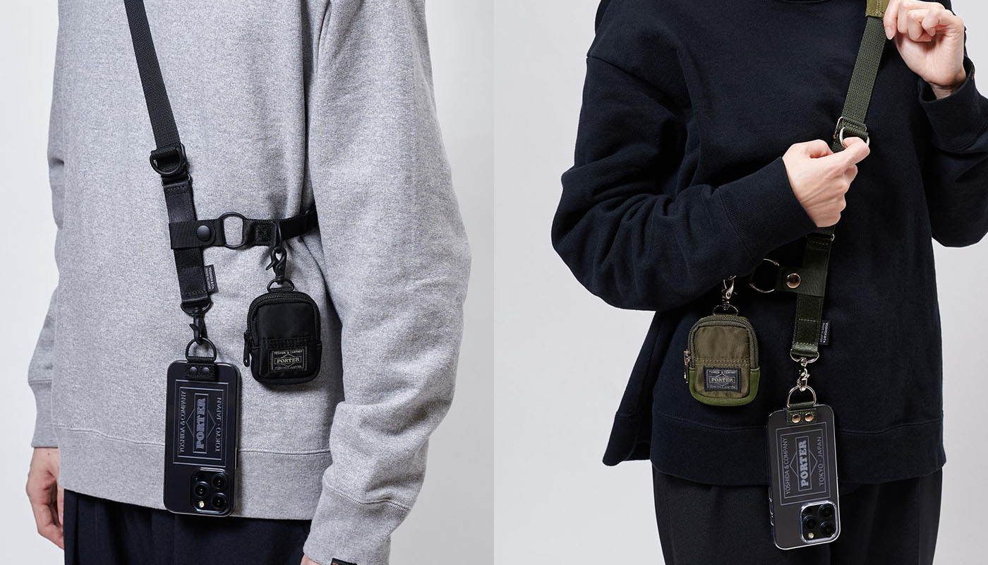 ケース、ポーチ、ストラップがセットに。ポーターからiPhone15 Pro用