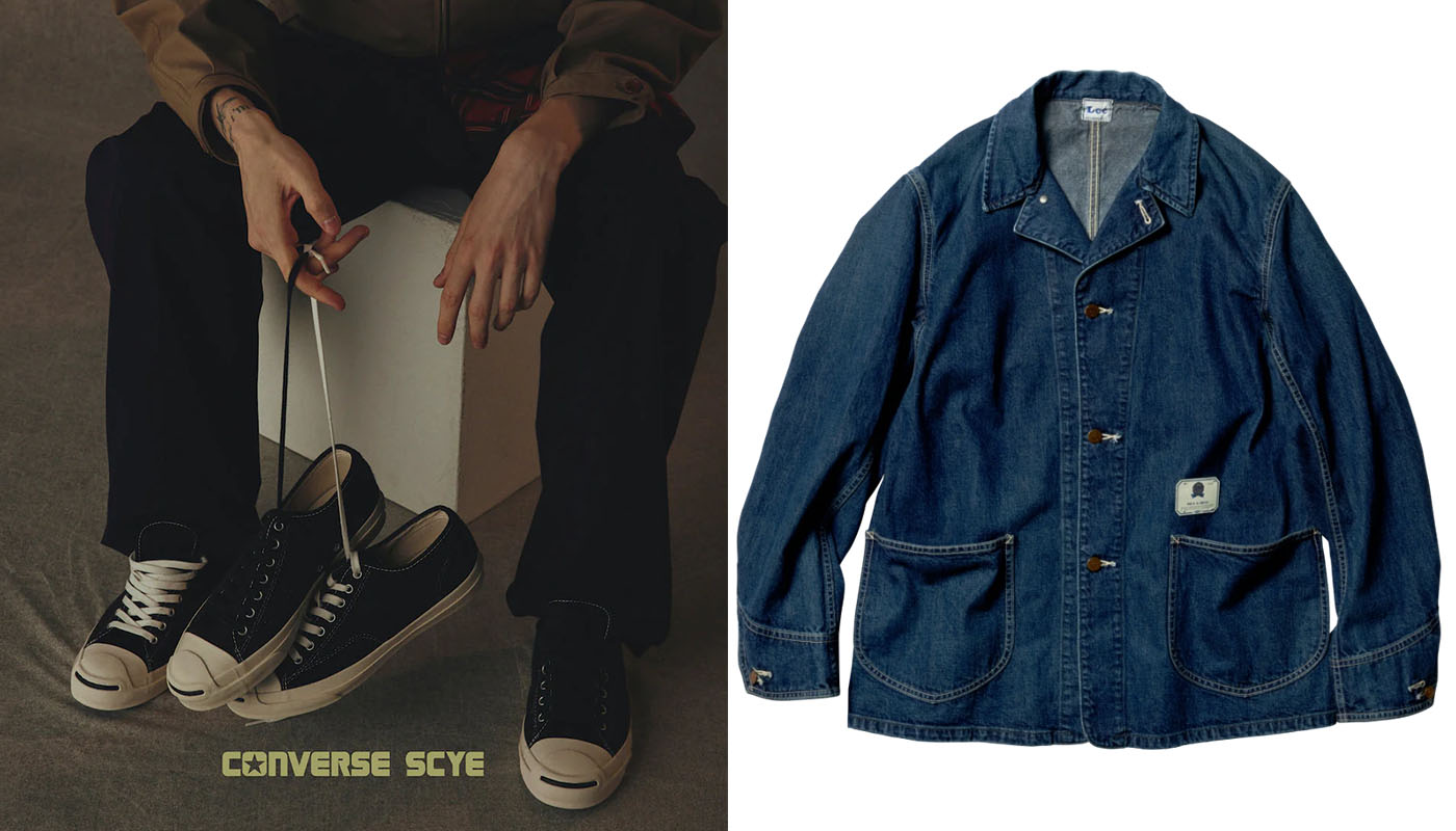 アレンジの妙が光る！ Scyeとコンバース、そしてリーとのコラボ