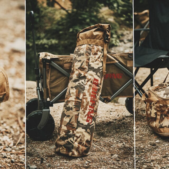 秋の枝葉をモチーフに捻りを加えたオリジナルカモフラが映える