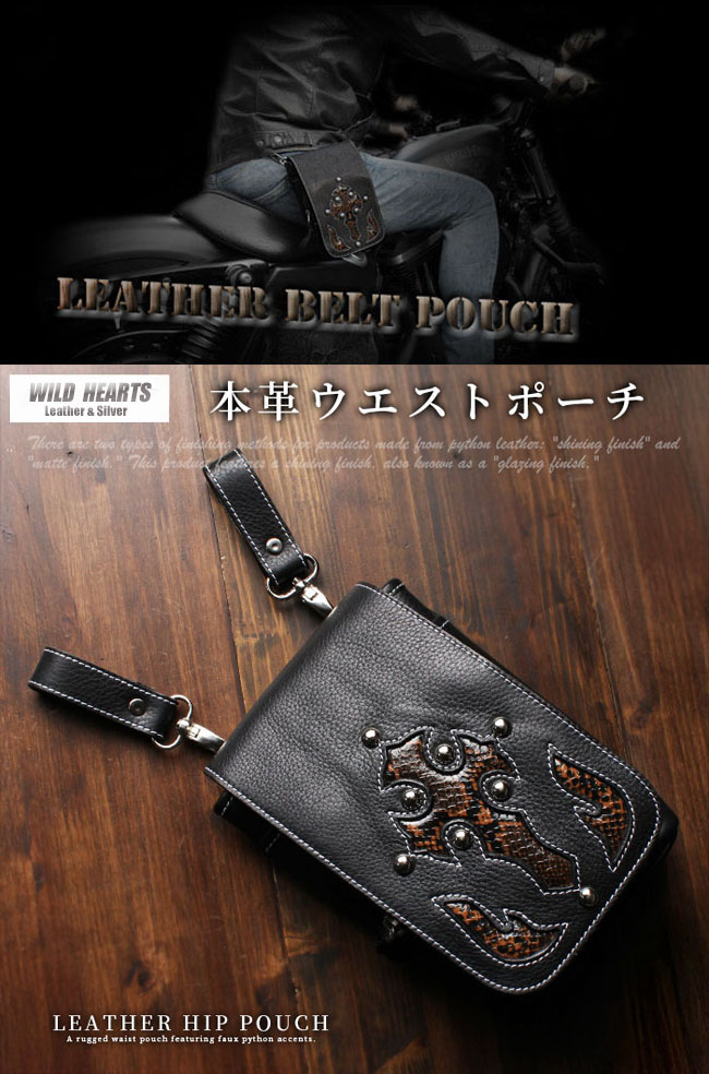 3WAY ベルトポーチ ウエストポーチ シザーバッグ ショルダーポーチ