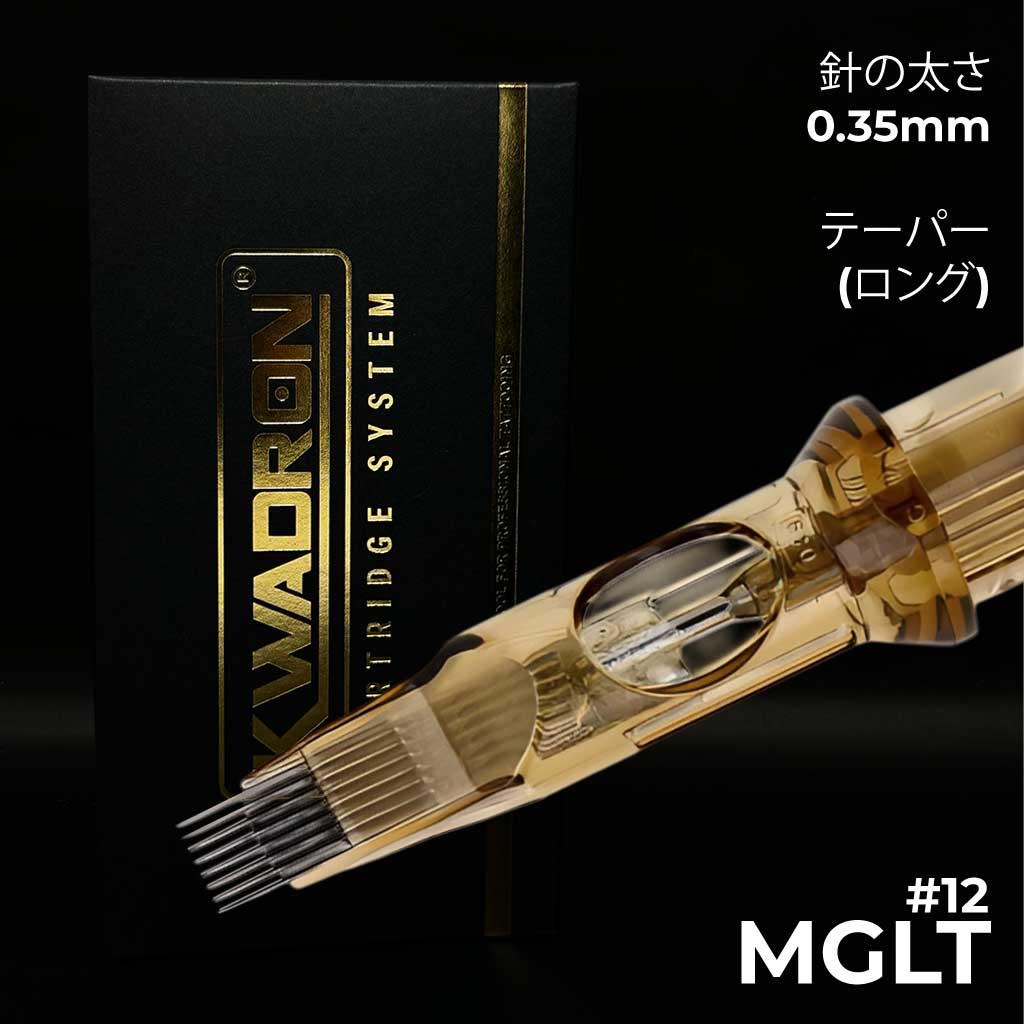 Wizard T.S Online Shop - 日本一タトゥーサプライヤー – Wizard T.S