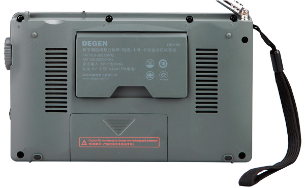 DEGEN DE1103DSP 最安値【ワールド無線】フルバンドDSP デジタル短波ラジオ