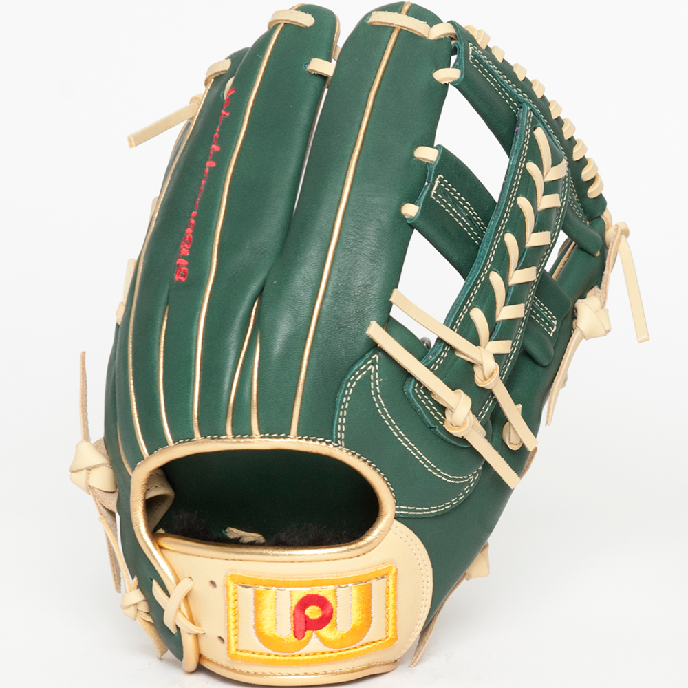 ワールドペガサスジャパン株式会社