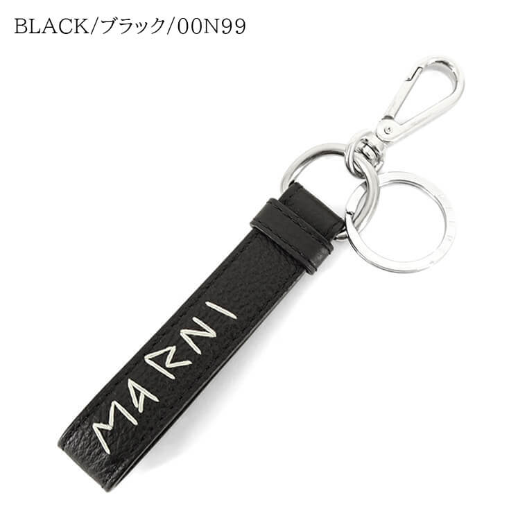 マルニ MARNI レディース メンズ キーリング – WORLDCLUB1989