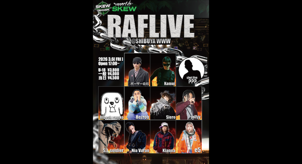 03/15(Sun) the paddles | SCHEDULE | Shibuya WWW - WWW X