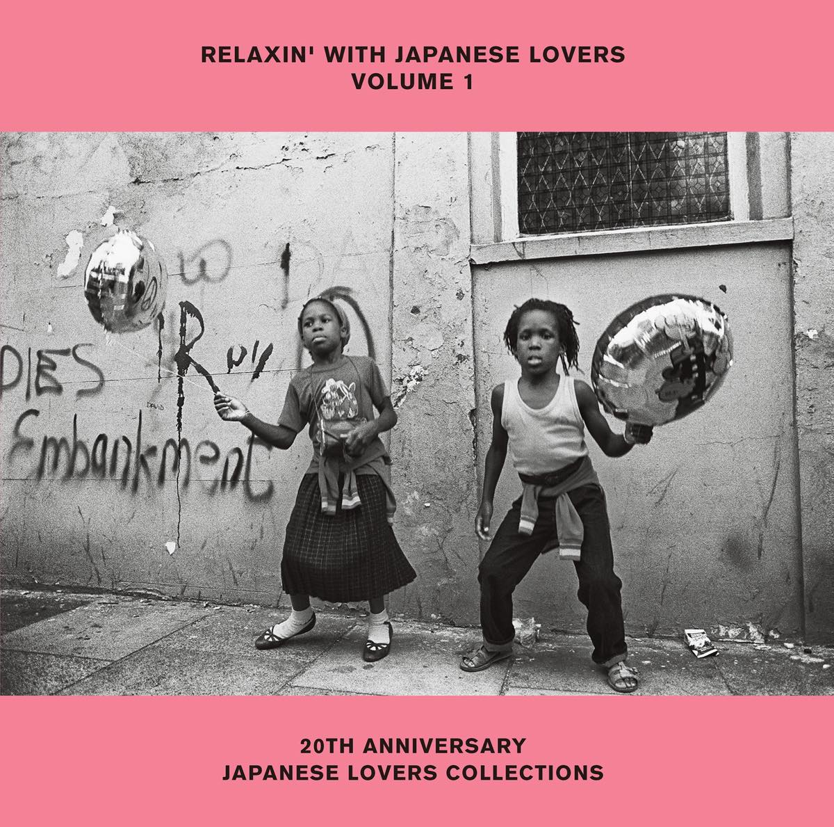 極上ジャパニーズラヴァーズコンピ『RELAXIN' WITH JAPANESE LOVERS