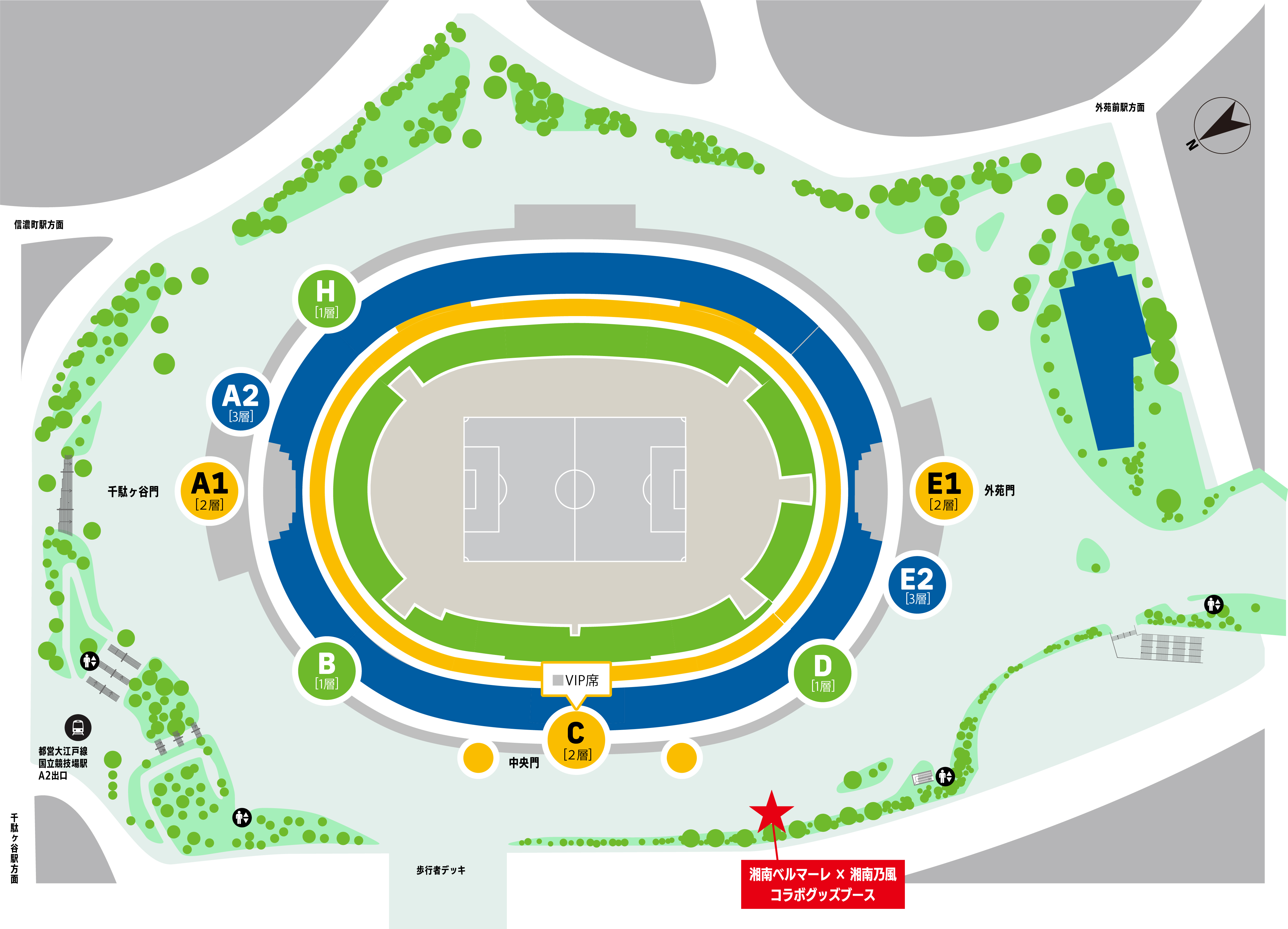 NEWS | 湘南乃風 OFFICIAL WEB SITE