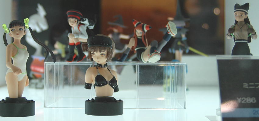 村田蓮爾 PSE Solid Collection Vol.2 10個セット(完成品) - ホビー