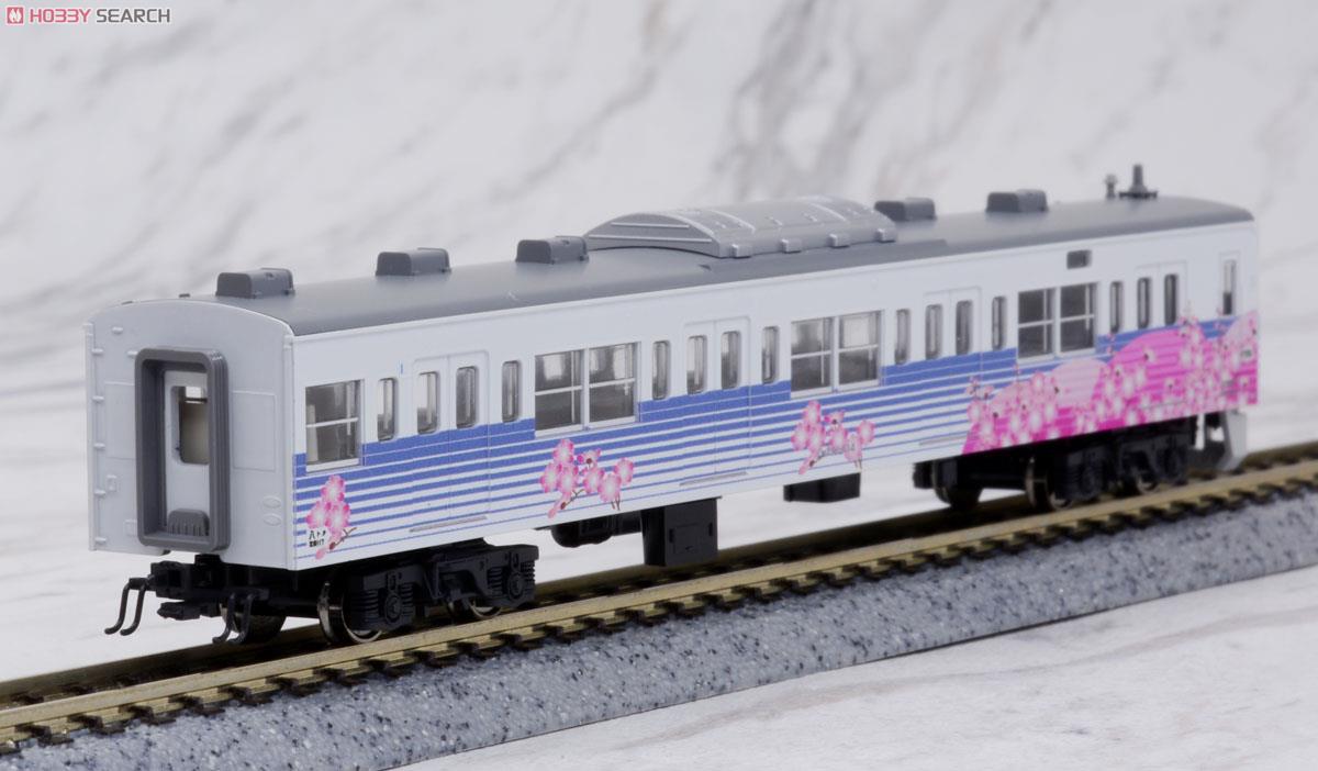 201系 四季彩タイプ (新色) (4両セット) ☆ラウンドハウス (鉄道模型