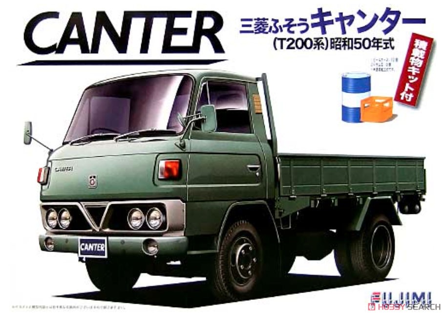 三菱ふそう キャンター (T200系) 昭和50年式 (プラモデル) - ホビー