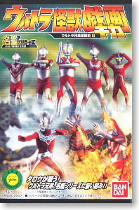ウルトラ怪獣戯画 ウルトラ兄弟激闘史III 10個セット(食玩) - ホビー